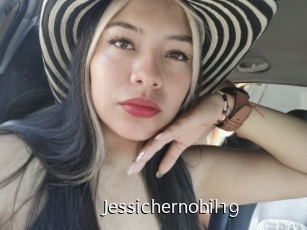 jessichernobil19 Anal Fist