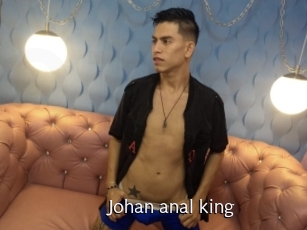 Johan_anal_king