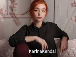 KarinaKendal Anal Fist