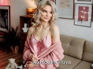 KateSamoilova Anal Fist