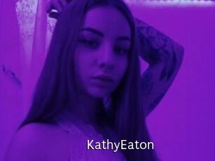KathyEaton Anal Fist