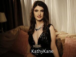 KathyKane