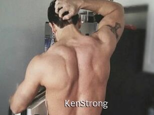 KenStrong