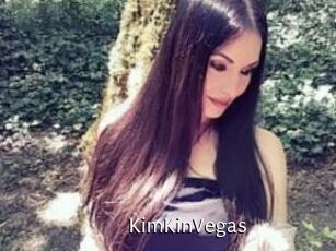 KimKinVegas Anal Fist