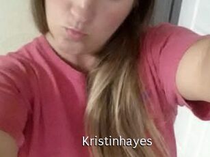 Kristinhayes Anal Fist