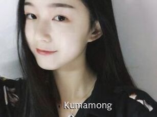 Kumamong