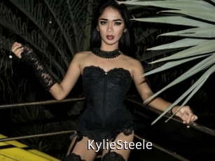 KylieSteele