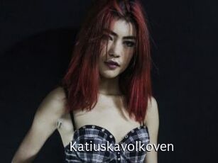 Katiuskavolkoven