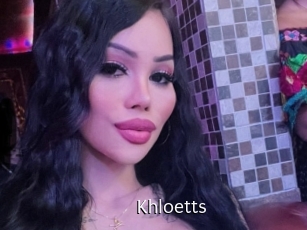 khloetts Anal Fist