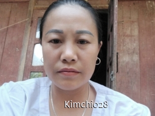 kimchi028 Anal Fist