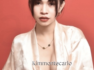 kimmontecarlo Anal Fist