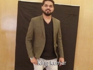 king_kumar Anal Fist