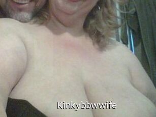 Kinkybbwwife