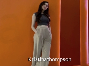 Kristinathompson