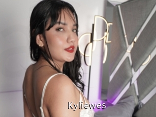 kyliewes Anal Fist