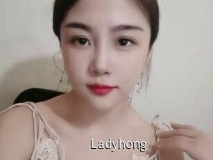 Ladyhong