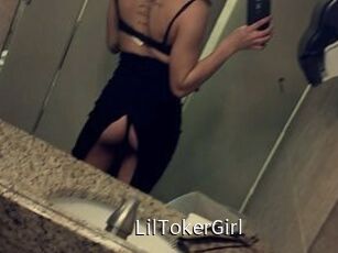 LilTokerGirl Anal Fist