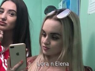 Lora_n_Elena