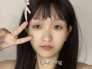 Likexing