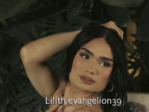 Lilith_evangelion39