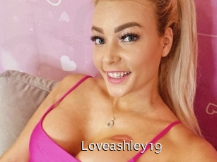 loveashley19 Anal Fist