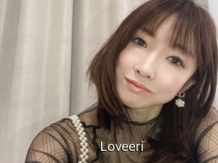 loveeri Anal Fist