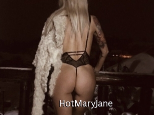 MaryJaneXO Anal Fist