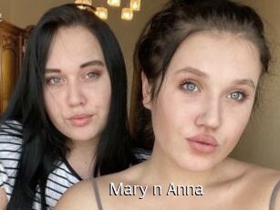 Mary_n_Anna
