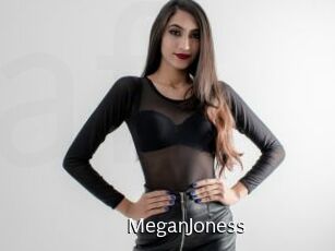 MeganJoness