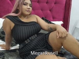 MeganRusell