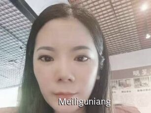 Meiliguniang