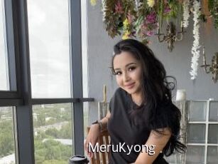 MeruKyong