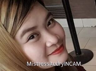 MistressAudryINCAM