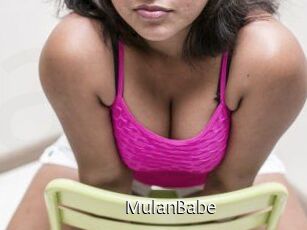 MulanBabe