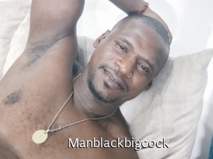 Manblackbigcock