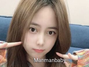 Manmanbaby