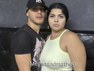 Meganandmatheo