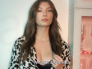 Meganbolman