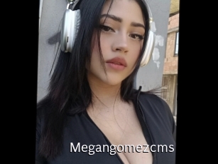 Megangomezcms