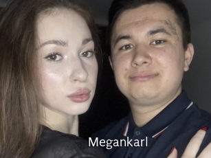 megankarl Anal Fist