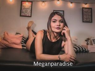 Meganparadise