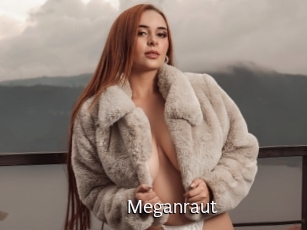 meganraut Anal Fist