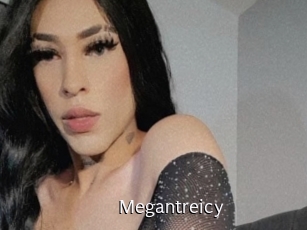 megantreicy Anal Fist
