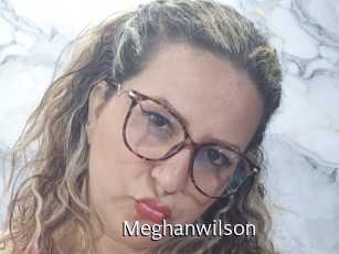 meghanwilson Anal Fist