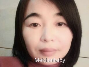 Meixianbaby