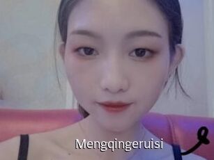 Mengqingeruisi