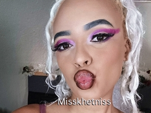 misskhetniss Anal Fist