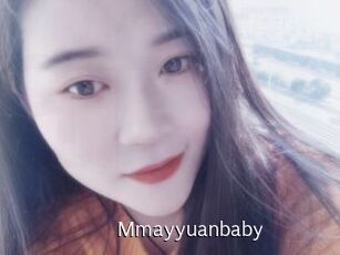 Mmayyuanbaby