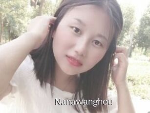 Nanawanghou