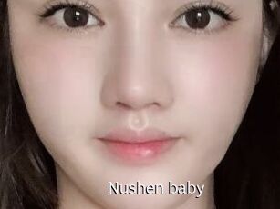 Nushen_baby